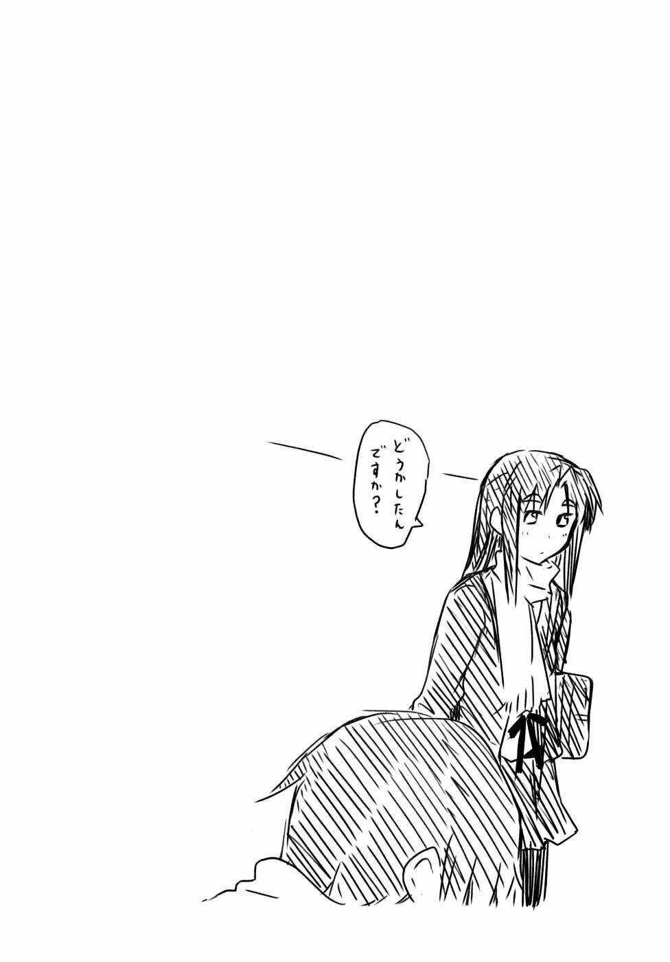 Sự Biến Mất Của Nagato Yuki-Chan Chapter 6 trang 24