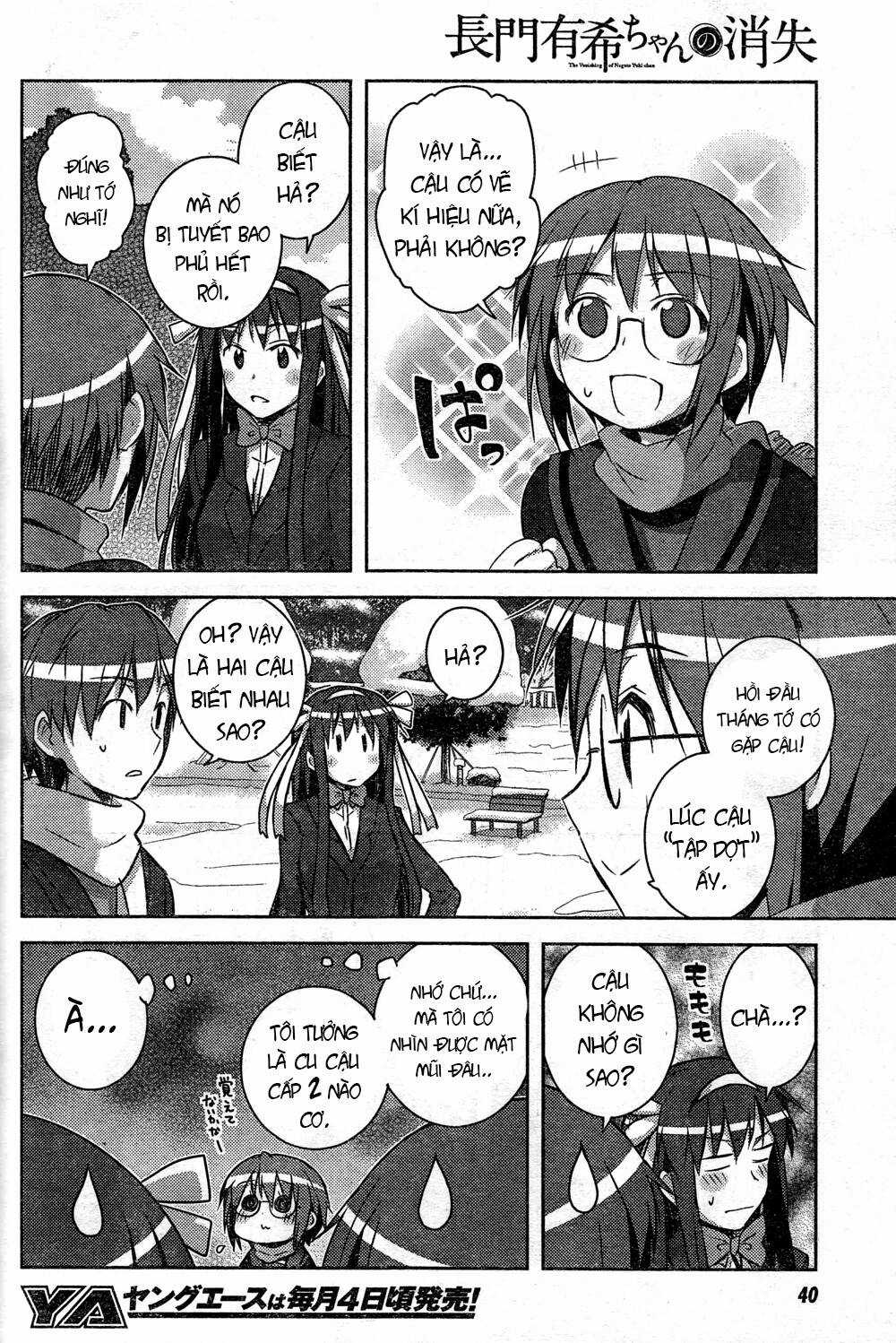 Sự Biến Mất Của Nagato Yuki-Chan Chapter 8 trang 17