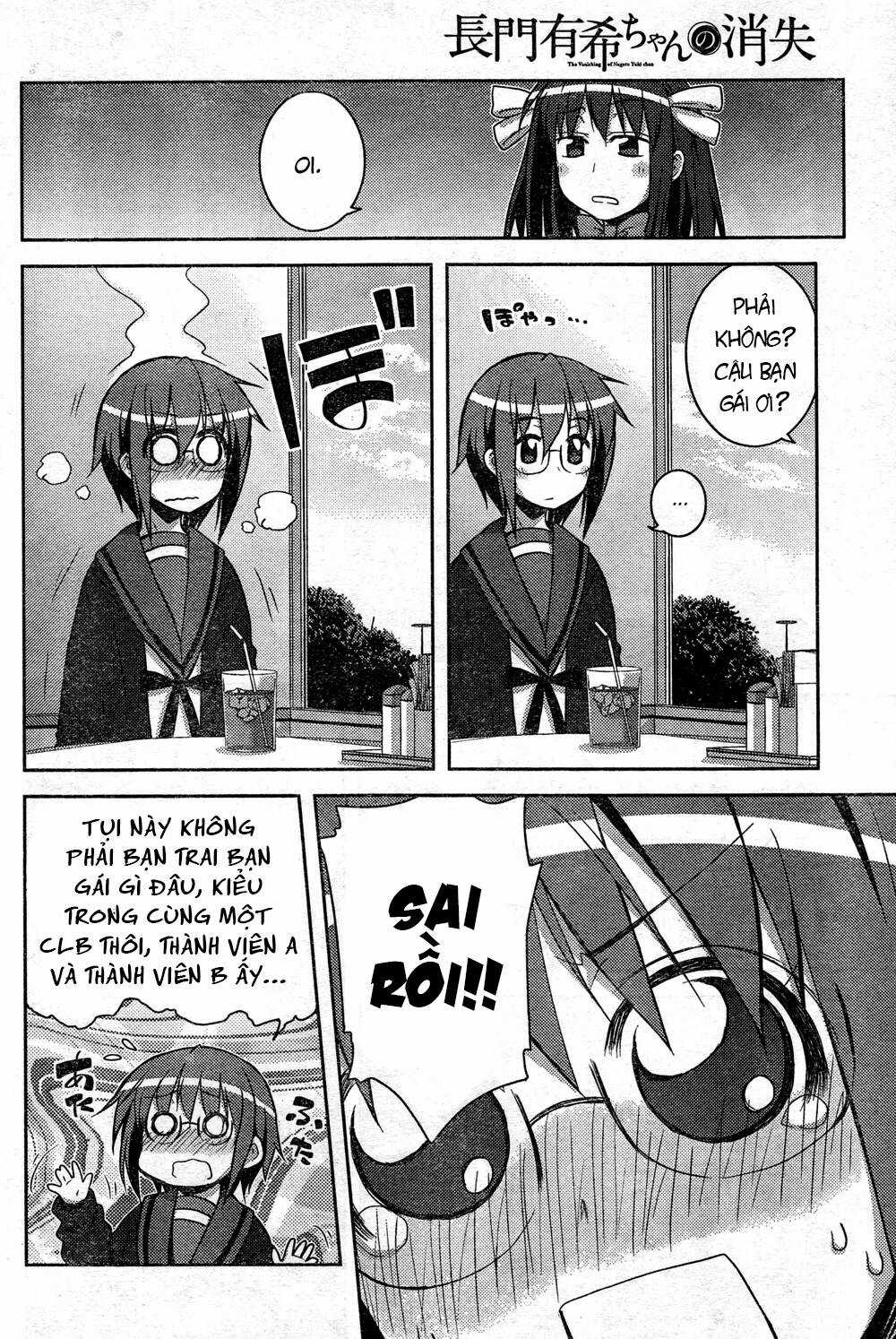 Sự Biến Mất Của Nagato Yuki-Chan Chapter 8 trang 5