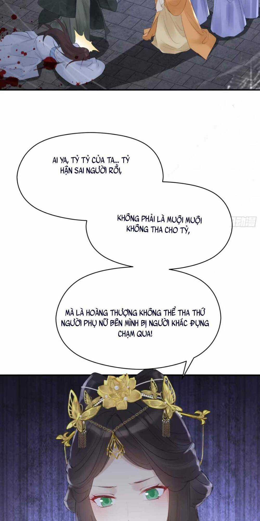 Sự Cám Dỗ Ngọt Ngào : Vương Gia Ngài Làm Chân Ta Mền Nhũn Rồi Chapter 1 trang 26