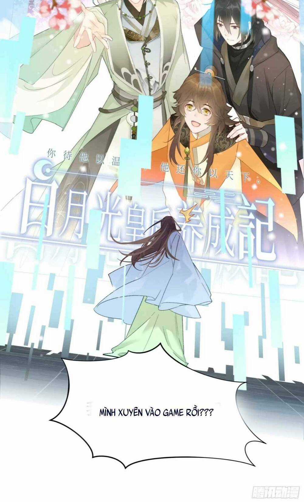 Sự Cám Dỗ Ngọt Ngào : Vương Gia Ngài Làm Chân Ta Mền Nhũn Rồi Chapter 1 trang 53