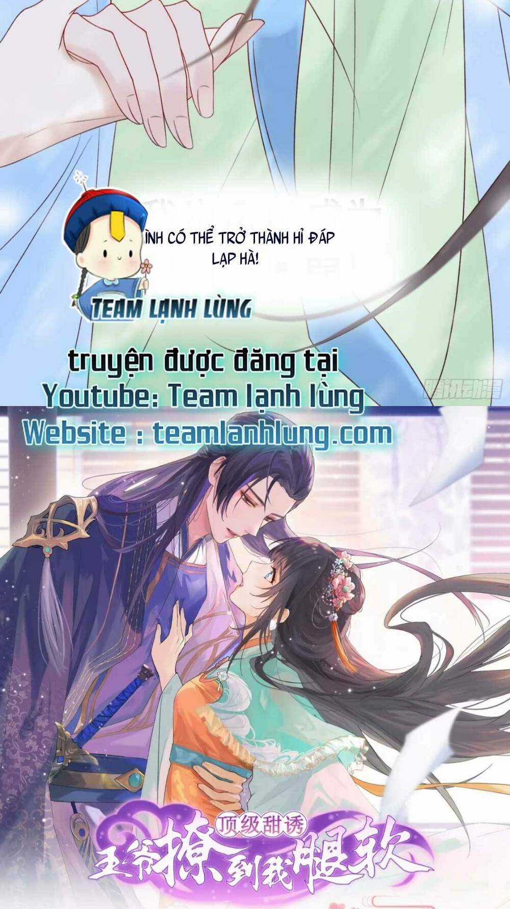 Sự Cám Dỗ Ngọt Ngào : Vương Gia Ngài Làm Chân Ta Mền Nhũn Rồi Chapter 2 trang 41