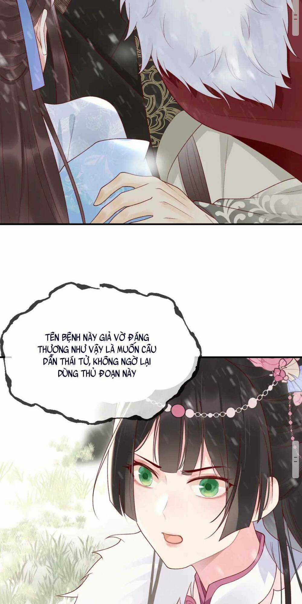 Sự Cám Dỗ Ngọt Ngào : Vương Gia Ngài Làm Chân Ta Mền Nhũn Rồi Chapter 4 trang 13