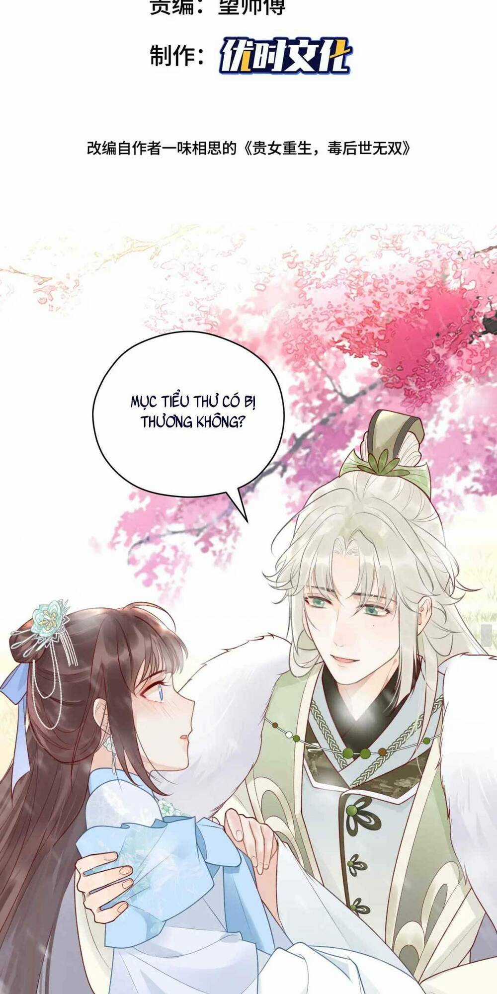 Sự Cám Dỗ Ngọt Ngào : Vương Gia Ngài Làm Chân Ta Mền Nhũn Rồi Chapter 4 trang 3