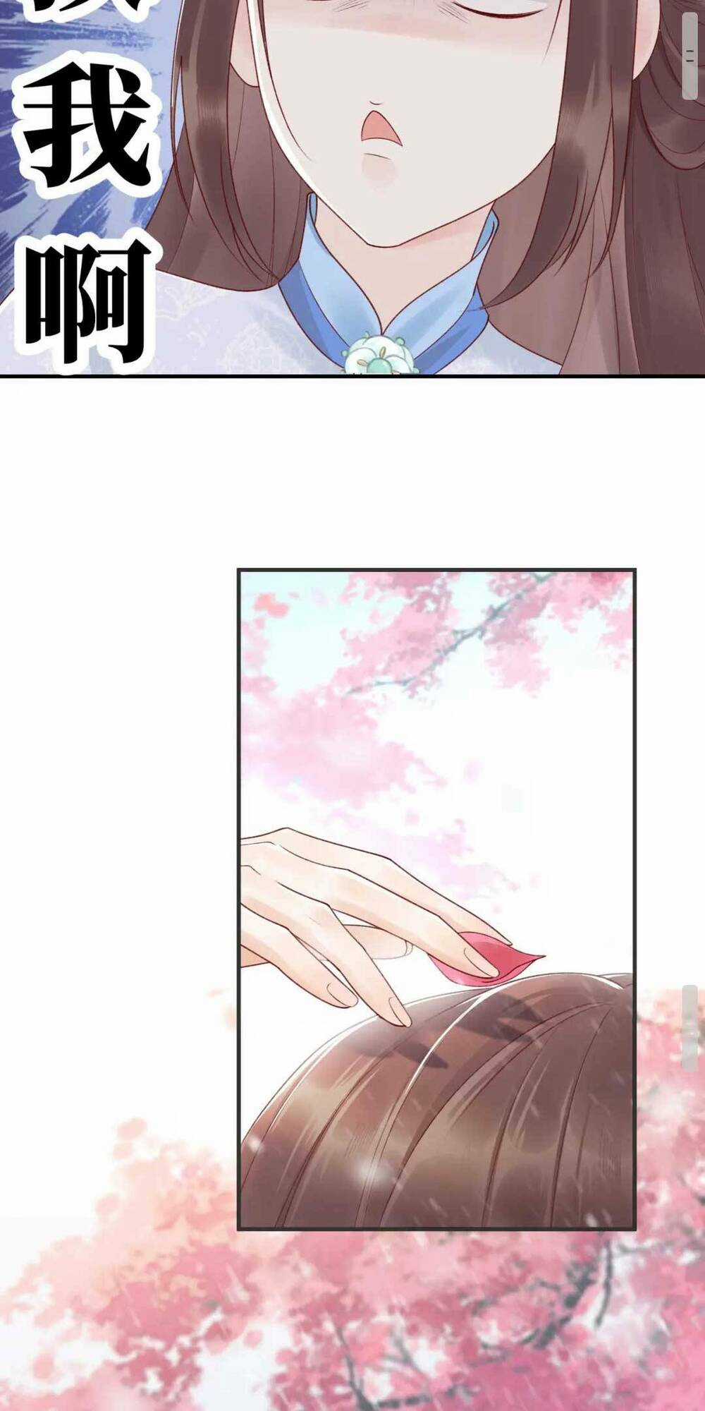 Sự Cám Dỗ Ngọt Ngào : Vương Gia Ngài Làm Chân Ta Mền Nhũn Rồi Chapter 4 trang 30