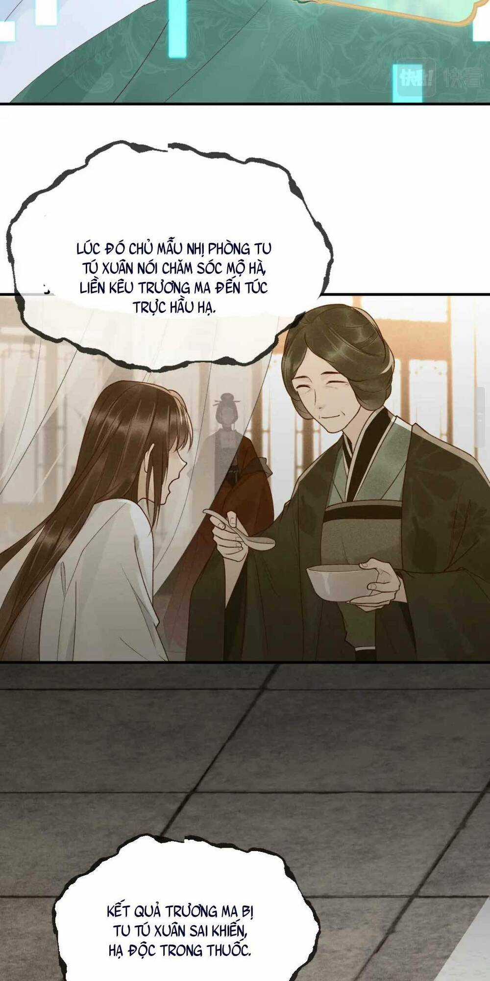 Sự Cám Dỗ Ngọt Ngào : Vương Gia Ngài Làm Chân Ta Mền Nhũn Rồi Chapter 5 trang 15