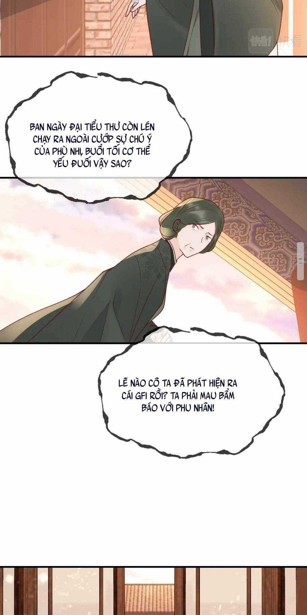 Sự Cám Dỗ Ngọt Ngào : Vương Gia Ngài Làm Chân Ta Mền Nhũn Rồi Chapter 5 trang 25