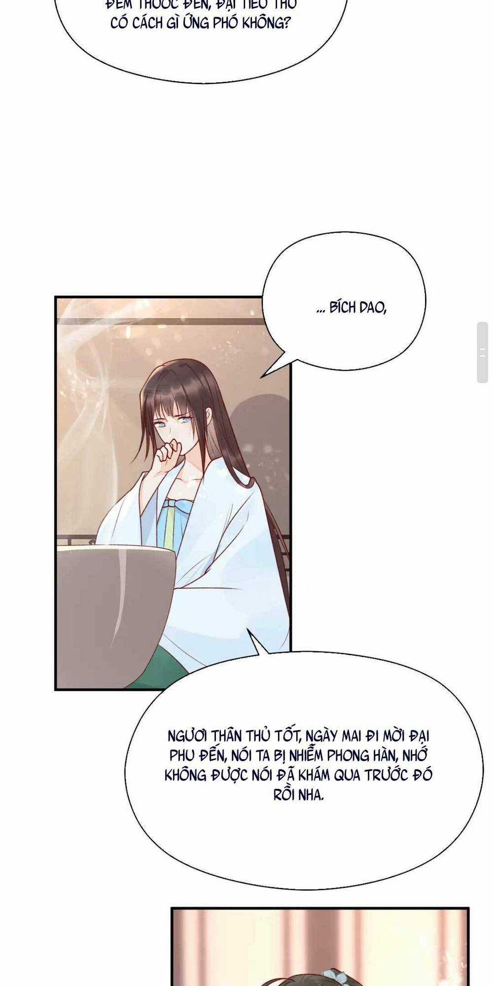 Sự Cám Dỗ Ngọt Ngào : Vương Gia Ngài Làm Chân Ta Mền Nhũn Rồi Chapter 5 trang 28