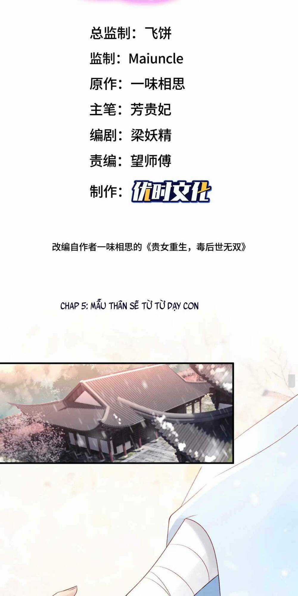 Sự Cám Dỗ Ngọt Ngào : Vương Gia Ngài Làm Chân Ta Mền Nhũn Rồi Chapter 5 trang 3