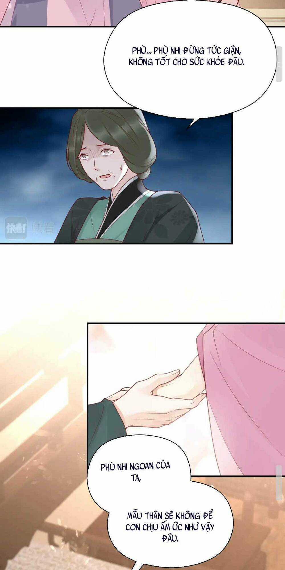 Sự Cám Dỗ Ngọt Ngào : Vương Gia Ngài Làm Chân Ta Mền Nhũn Rồi Chapter 5 trang 33