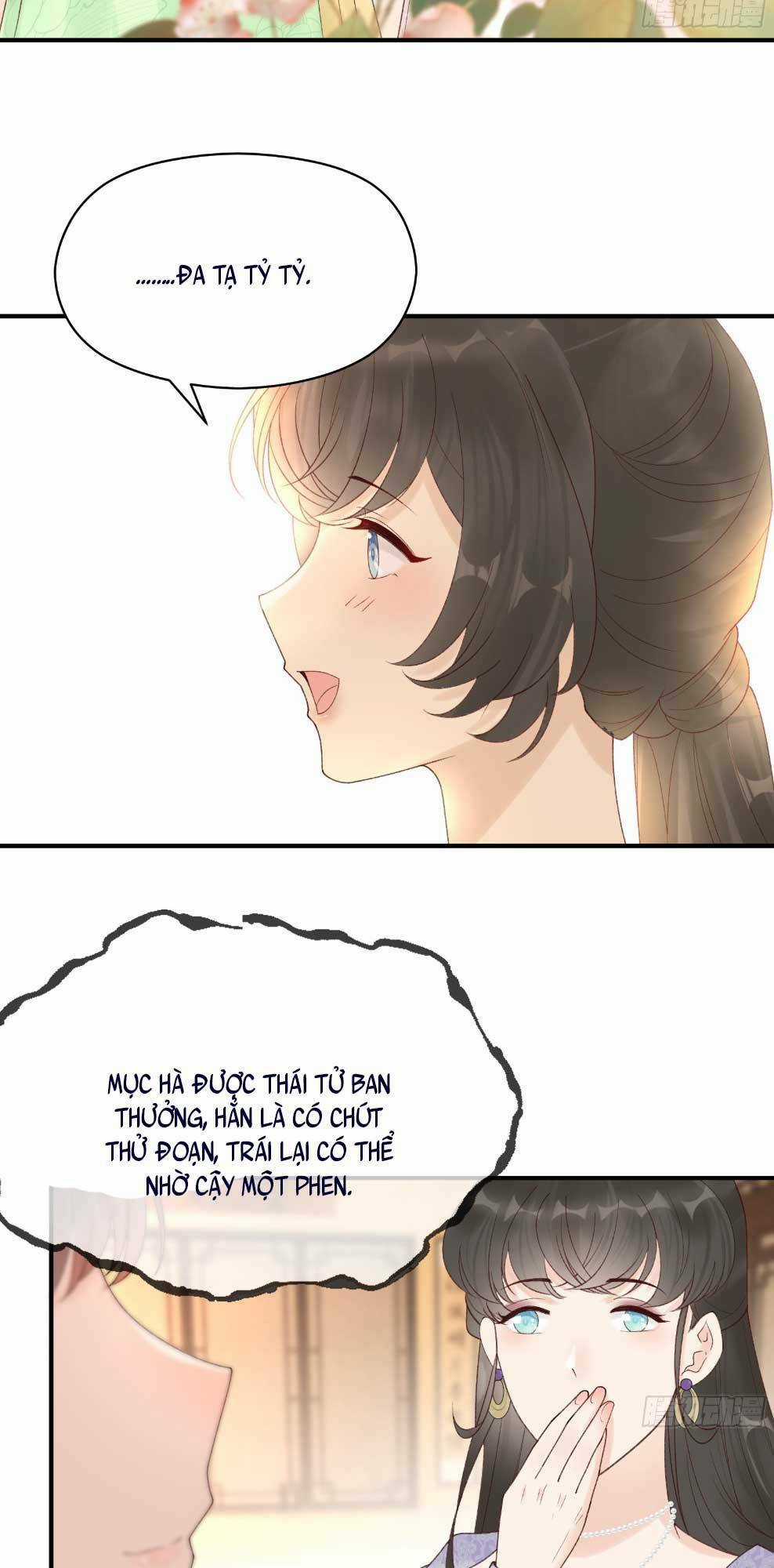 Sự Cám Dỗ Ngọt Ngào : Vương Gia Ngài Làm Chân Ta Mền Nhũn Rồi Chapter 7 trang 41