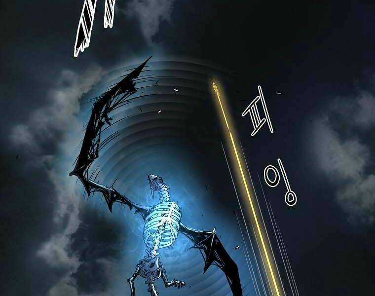 Sự Chuyển Sinh Vào Võ Lâm Thế Gia Của Ranker Chapter 1 trang 114
