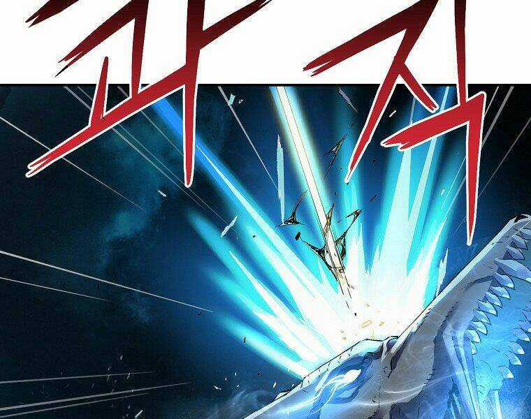 Sự Chuyển Sinh Vào Võ Lâm Thế Gia Của Ranker Chapter 1 trang 129