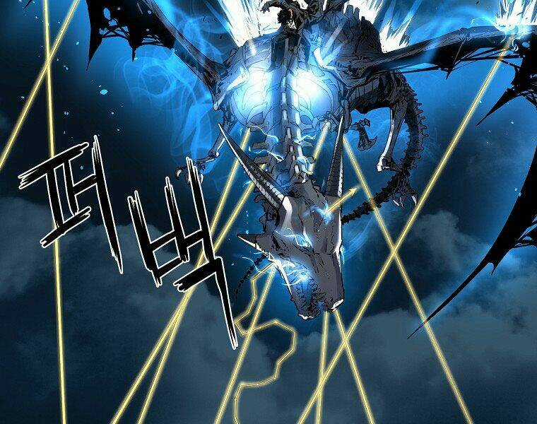 Sự Chuyển Sinh Vào Võ Lâm Thế Gia Của Ranker Chapter 1 trang 136