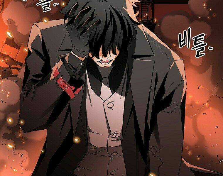 Sự Chuyển Sinh Vào Võ Lâm Thế Gia Của Ranker Chapter 1 trang 161