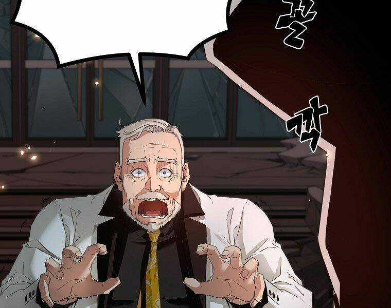 Sự Chuyển Sinh Vào Võ Lâm Thế Gia Của Ranker Chapter 1 trang 201