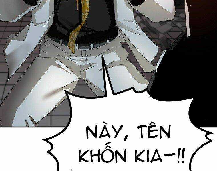 Sự Chuyển Sinh Vào Võ Lâm Thế Gia Của Ranker Chapter 1 trang 202