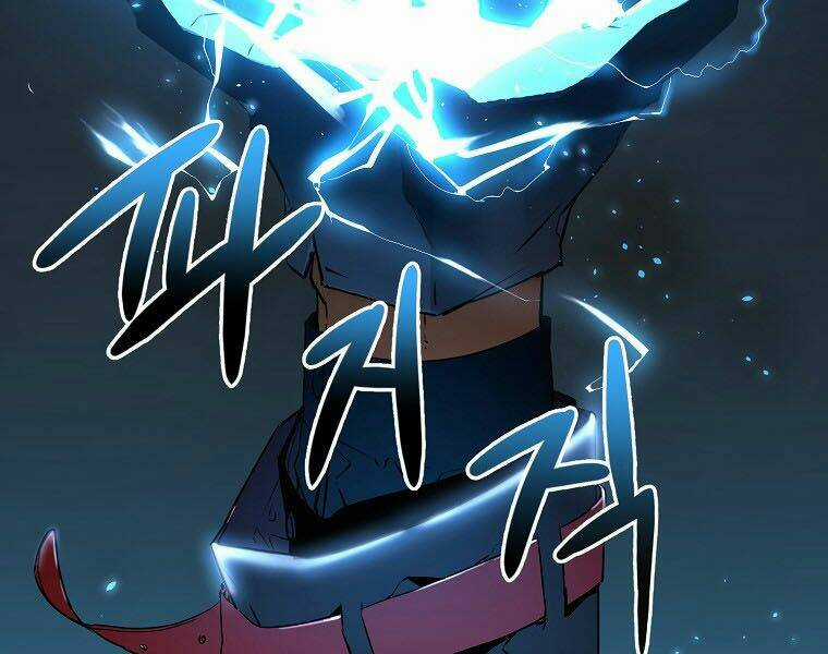 Sự Chuyển Sinh Vào Võ Lâm Thế Gia Của Ranker Chapter 1 trang 46
