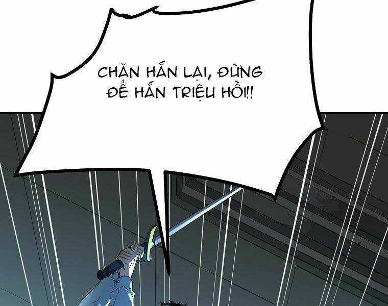 Sự Chuyển Sinh Vào Võ Lâm Thế Gia Của Ranker Chapter 1 trang 51