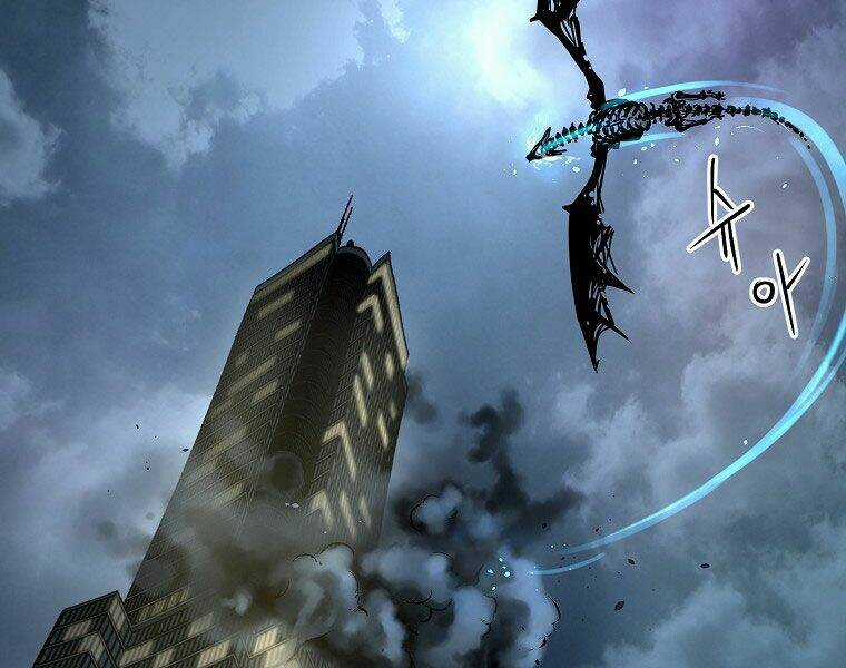 Sự Chuyển Sinh Vào Võ Lâm Thế Gia Của Ranker Chapter 1 trang 83