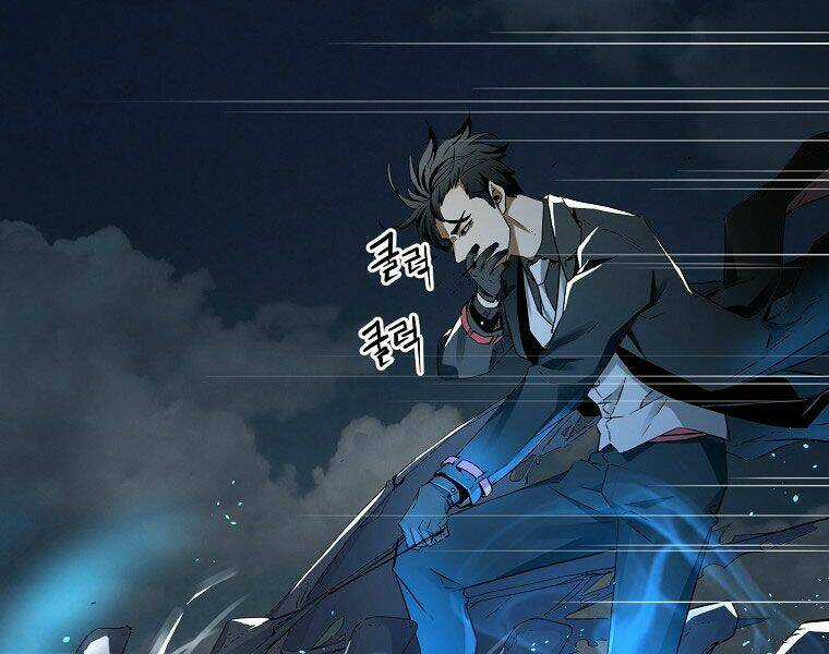 Sự Chuyển Sinh Vào Võ Lâm Thế Gia Của Ranker Chapter 1 trang 88
