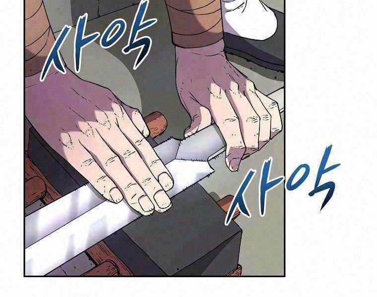 Sự Chuyển Sinh Vào Võ Lâm Thế Gia Của Ranker Chapter 10 trang 1