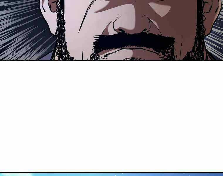 Sự Chuyển Sinh Vào Võ Lâm Thế Gia Của Ranker Chapter 10 trang 100