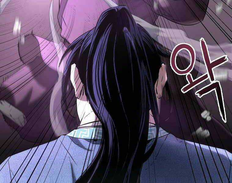 Sự Chuyển Sinh Vào Võ Lâm Thế Gia Của Ranker Chapter 10 trang 109