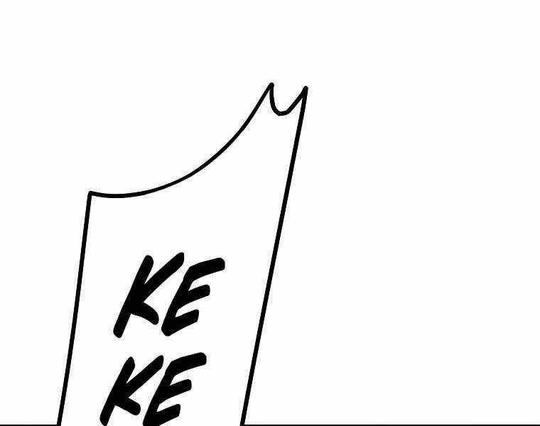 Sự Chuyển Sinh Vào Võ Lâm Thế Gia Của Ranker Chapter 10 trang 146