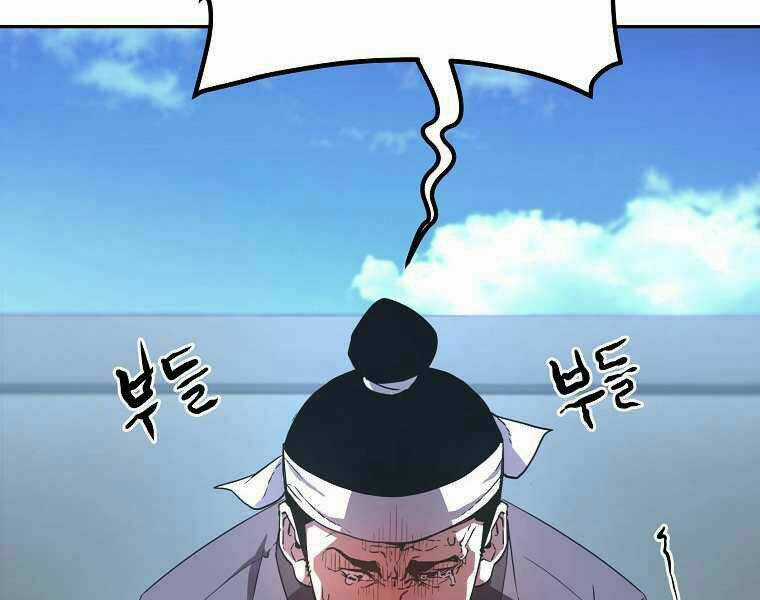 Sự Chuyển Sinh Vào Võ Lâm Thế Gia Của Ranker Chapter 10 trang 151