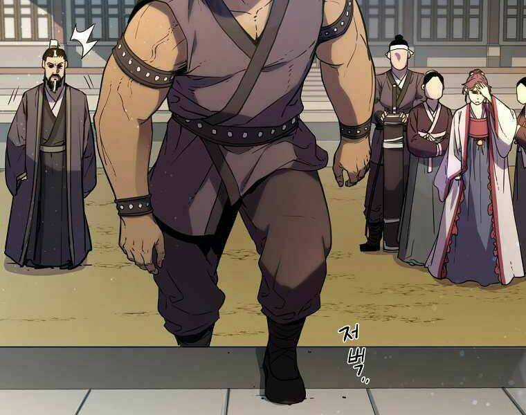 Sự Chuyển Sinh Vào Võ Lâm Thế Gia Của Ranker Chapter 10 trang 189