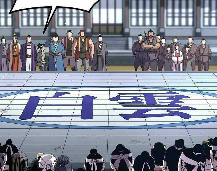 Sự Chuyển Sinh Vào Võ Lâm Thế Gia Của Ranker Chapter 10 trang 46