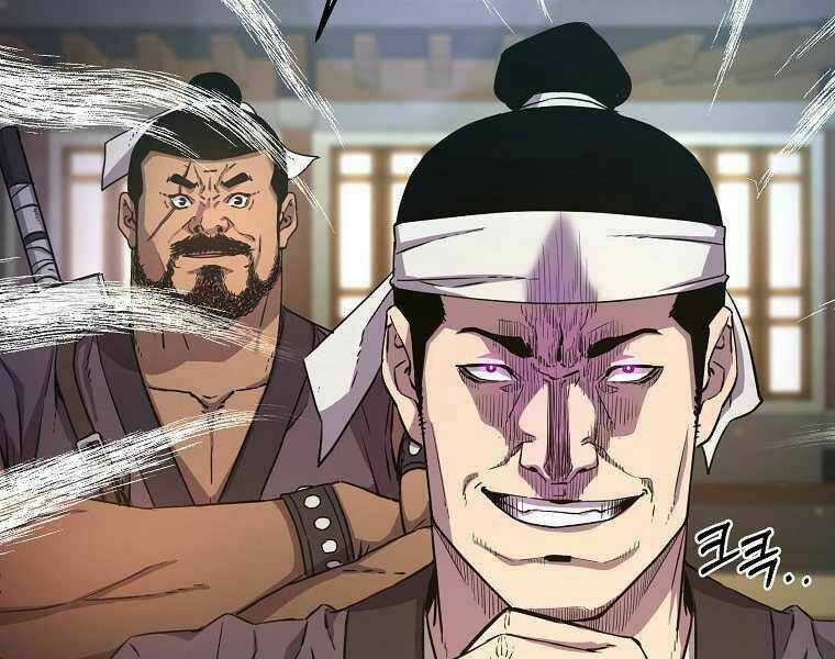 Sự Chuyển Sinh Vào Võ Lâm Thế Gia Của Ranker Chapter 10 trang 74