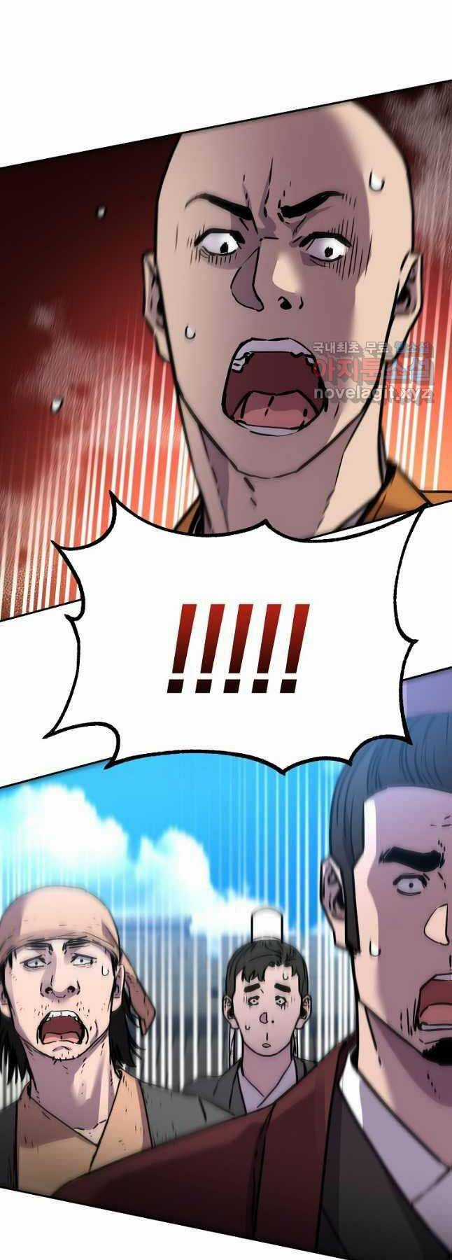 Sự Chuyển Sinh Vào Võ Lâm Thế Gia Của Ranker Chapter 100 trang 51