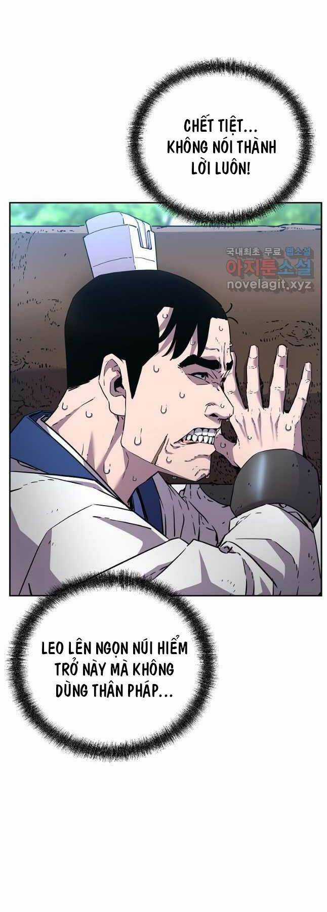 Sự Chuyển Sinh Vào Võ Lâm Thế Gia Của Ranker Chapter 101 trang 3