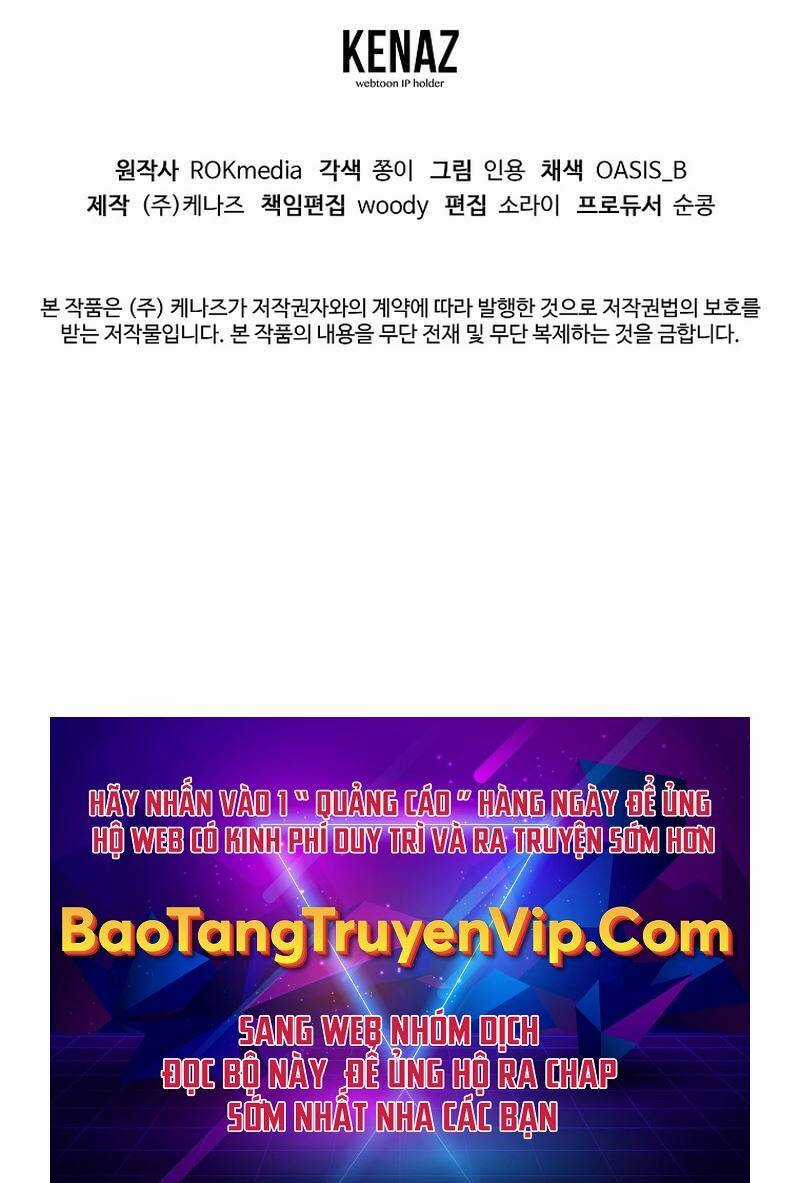 Sự Chuyển Sinh Vào Võ Lâm Thế Gia Của Ranker Chapter 102 trang 84