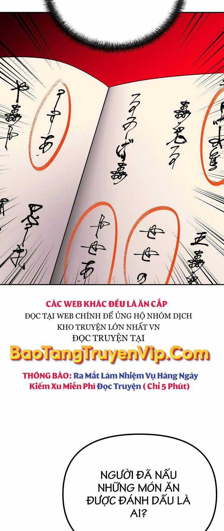 Sự Chuyển Sinh Vào Võ Lâm Thế Gia Của Ranker Chapter 103 trang 24