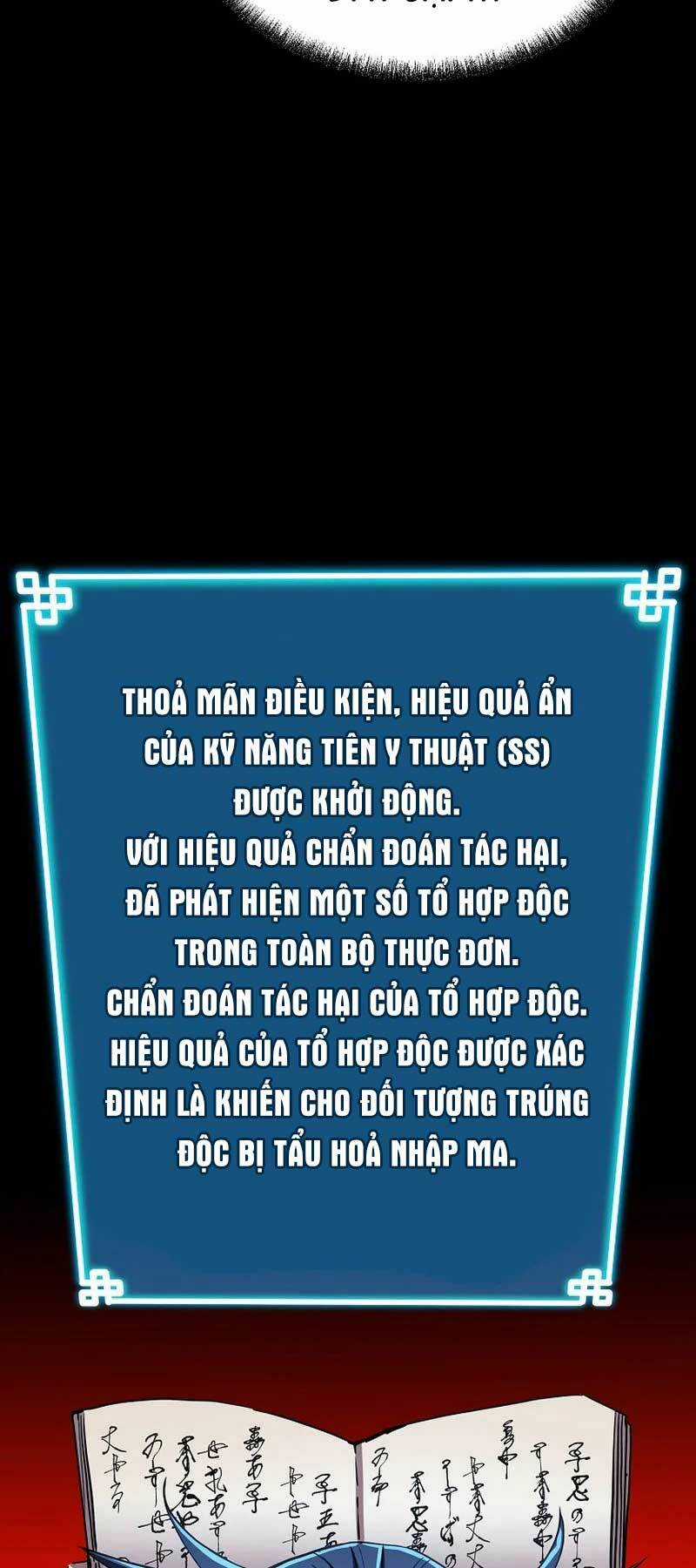 Sự Chuyển Sinh Vào Võ Lâm Thế Gia Của Ranker Chapter 104 trang 18