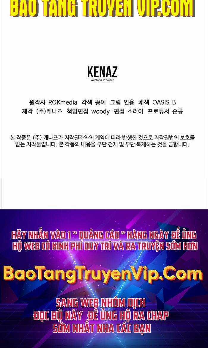 Sự Chuyển Sinh Vào Võ Lâm Thế Gia Của Ranker Chapter 105 trang 71