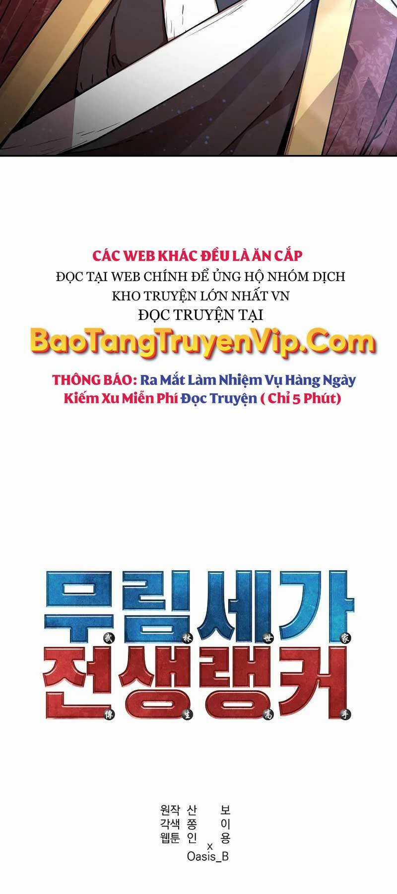 Sự Chuyển Sinh Vào Võ Lâm Thế Gia Của Ranker Chapter 106 trang 12