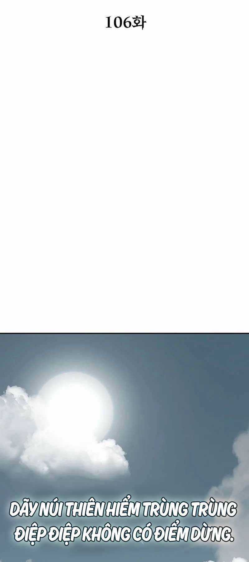 Sự Chuyển Sinh Vào Võ Lâm Thế Gia Của Ranker Chapter 106 trang 13