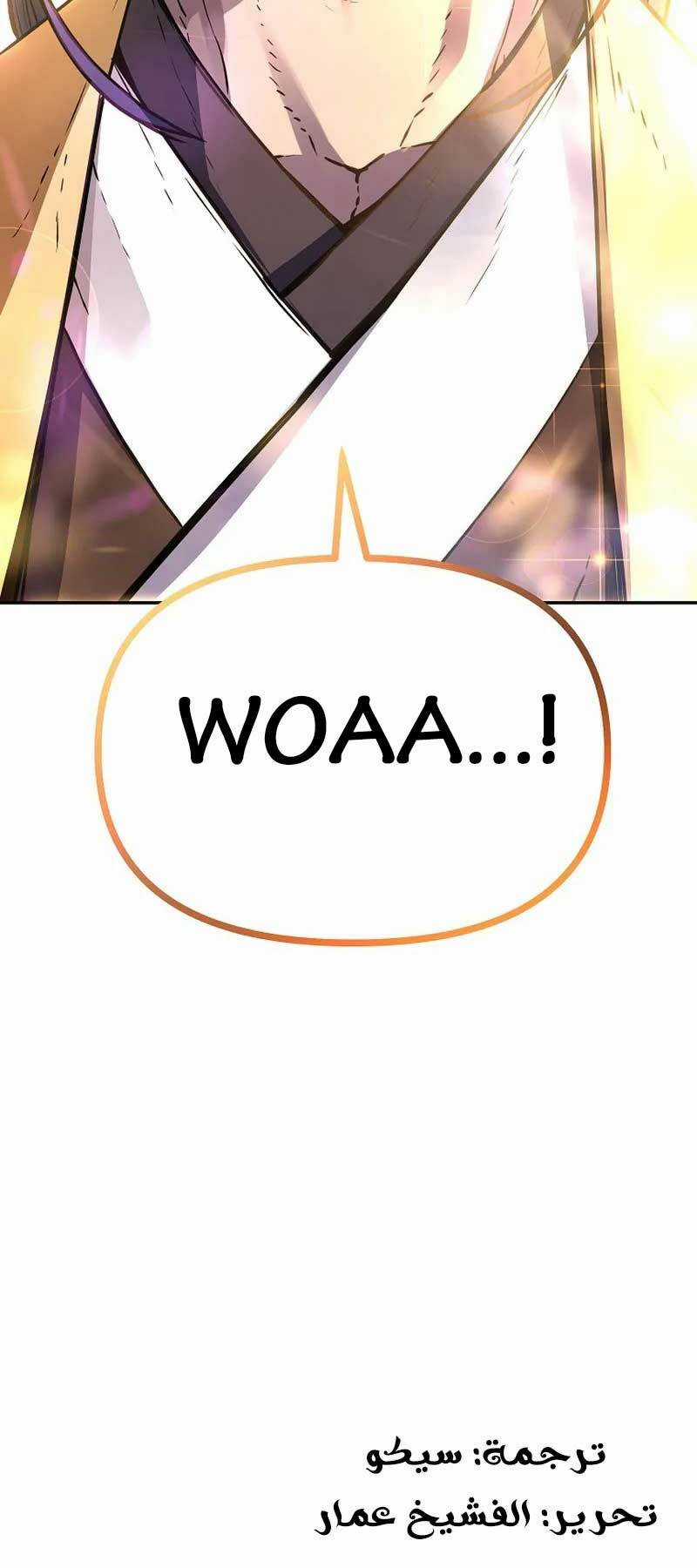 Sự Chuyển Sinh Vào Võ Lâm Thế Gia Của Ranker Chapter 106 trang 66