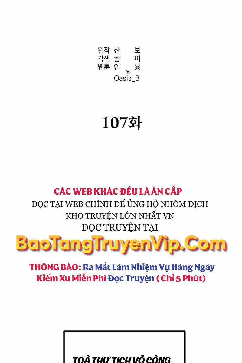 Sự Chuyển Sinh Vào Võ Lâm Thế Gia Của Ranker Chapter 107 trang 53