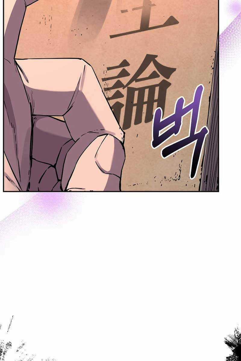 Sự Chuyển Sinh Vào Võ Lâm Thế Gia Của Ranker Chapter 107 trang 81