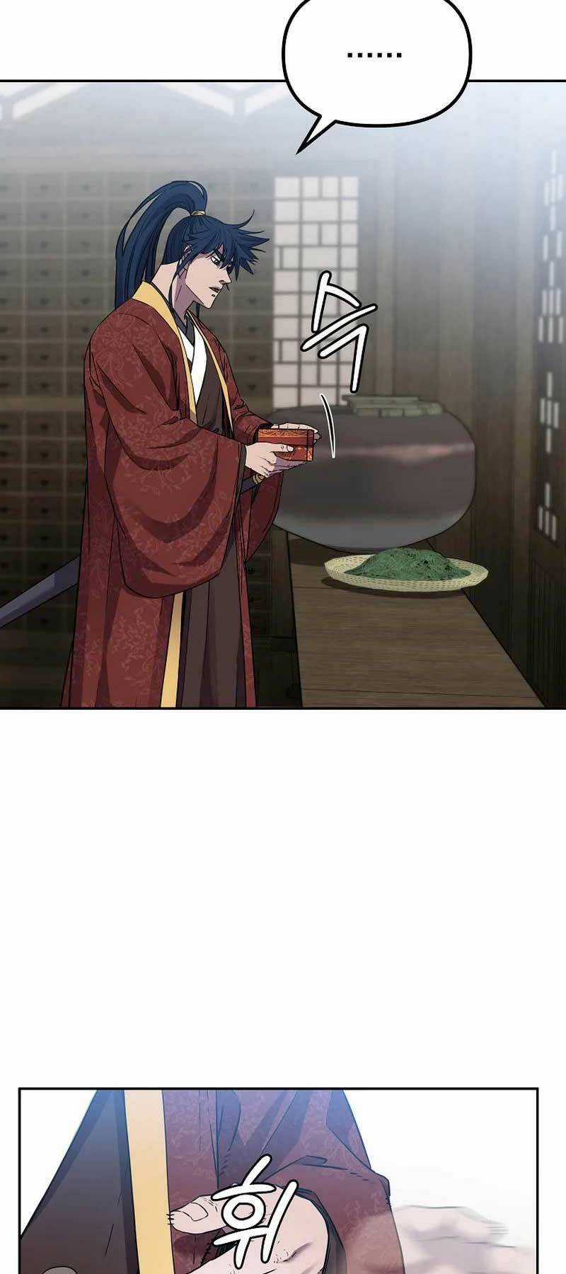 Sự Chuyển Sinh Vào Võ Lâm Thế Gia Của Ranker Chapter 108 trang 17