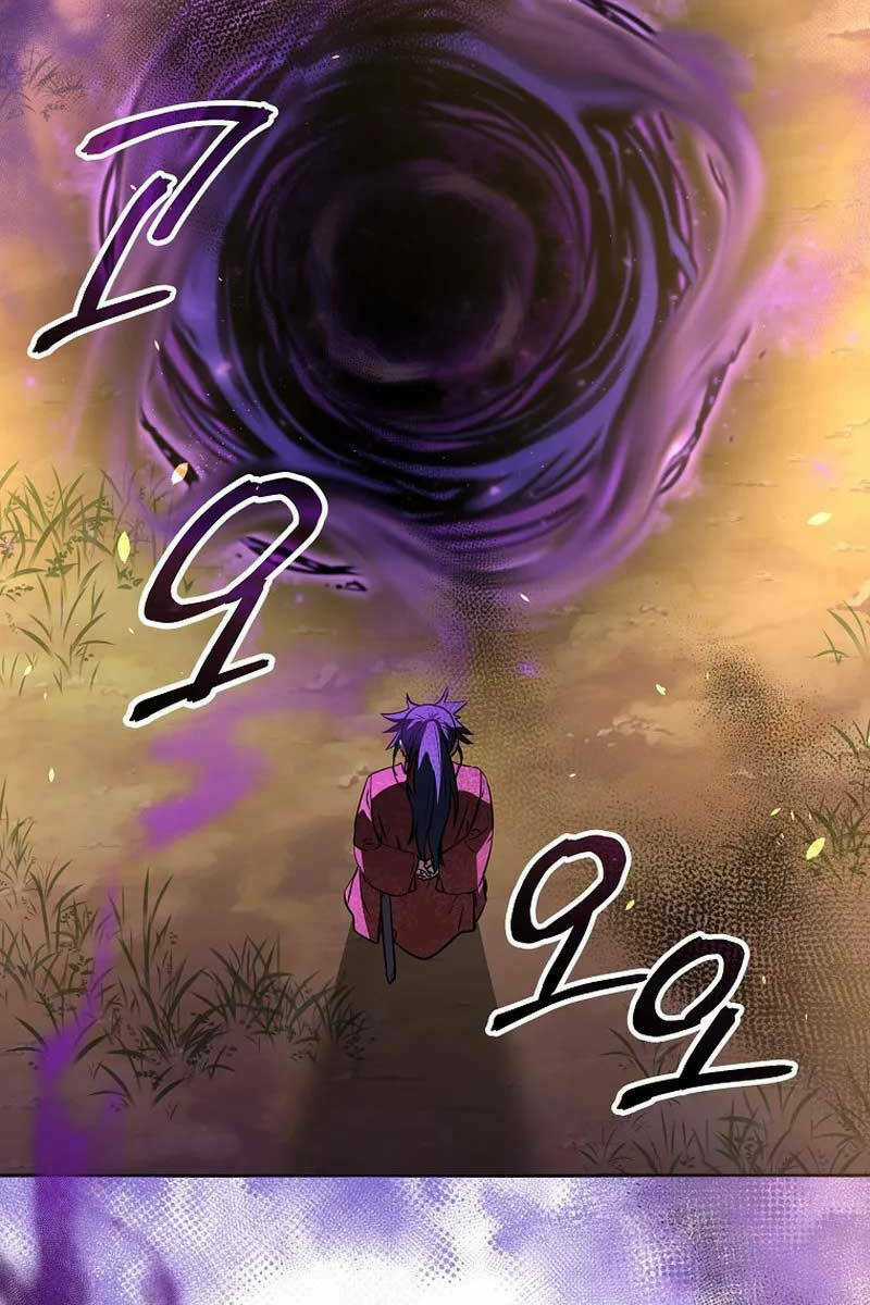 Sự Chuyển Sinh Vào Võ Lâm Thế Gia Của Ranker Chapter 109 trang 27