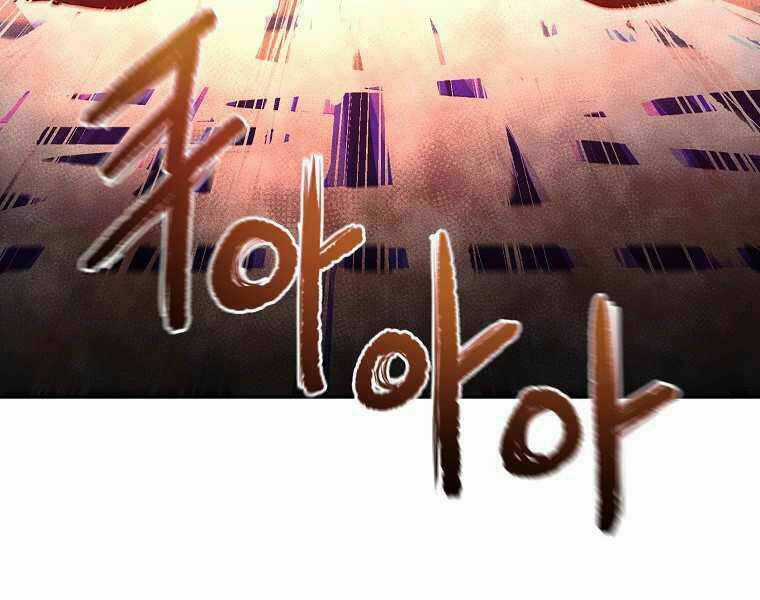 Sự Chuyển Sinh Vào Võ Lâm Thế Gia Của Ranker Chapter 11 trang 108