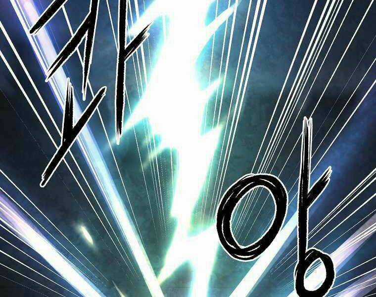 Sự Chuyển Sinh Vào Võ Lâm Thế Gia Của Ranker Chapter 11 trang 117