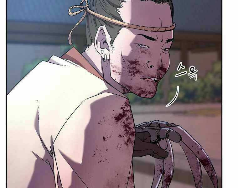 Sự Chuyển Sinh Vào Võ Lâm Thế Gia Của Ranker Chapter 11 trang 175