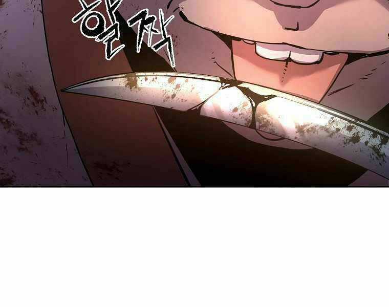 Sự Chuyển Sinh Vào Võ Lâm Thế Gia Của Ranker Chapter 11 trang 197